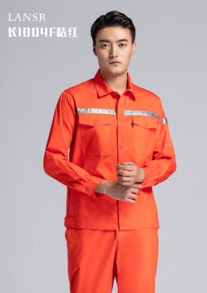 反光勞保服·長(zhǎng)袖1004F