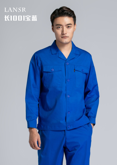 夏季勞保服·長(zhǎng)袖1001