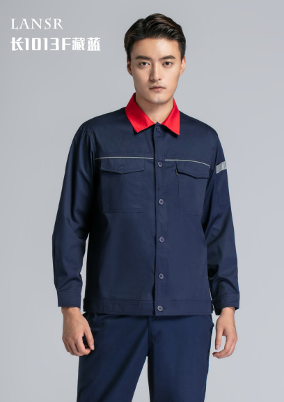 夏季勞保服·長(zhǎng)袖1013F