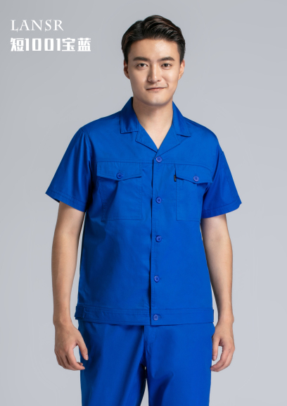 夏季勞保服·短袖1001