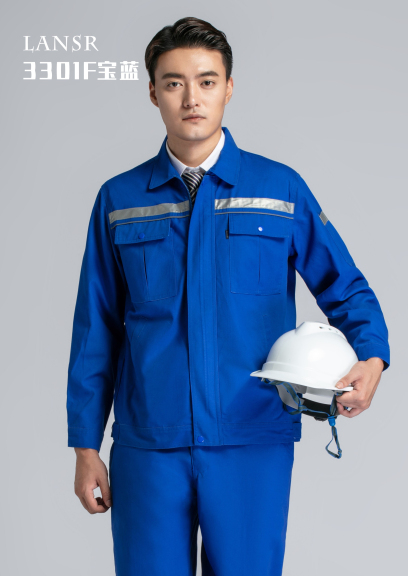 秋冬勞保服3301F