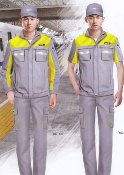 反光勞保服定制7